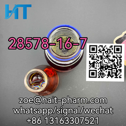 PMK Ethyl Glycidate best price high quality Pmk oil CAS 28578-16-7 whatsapp+8613163307521