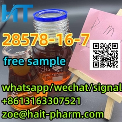 28578-16-7 PMK Factory directly supply CAS 28578-16-7 PMK Oil whatsapp+8613163307521 from HAITE INTERNATIONAL TRADING CO.,LTD