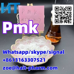 Cas 28578-16-7 Pmk Ethyl Glycidate powder&Oil 100% Safe delivery whatsapp+8613163307521 from HAITE INTERNATIONAL TRADING CO.,LTD