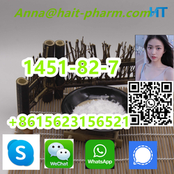 CAS:1451-82-7, 2-bromo-4-methylpropiophenone,28578-16-7/5449-12-7 from WUHAN CHUANGLANG NEW MATERIALS CO., LTD.