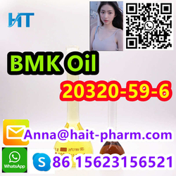 BMK oil CAS:20320-59-6 2-0xiranecarboxylicacid,PMK,28578-16-7/5449-12-7 from WUHAN CHUANGLANG NEW MATERIALS CO., LTD.