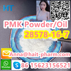 PMK powder /oil CAS:28578-16-7 Best price! 2-0xiranecarboxylicacid,28578-16-7/110-63-4 from WUHAN CHUANGLANG NEW MATERIALS CO., LTD.