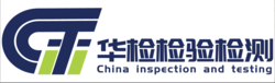 Third-Party Quality Inspection Services-First-Article Inspections  from GUANGDONG CHINA INSPECTION AND TESTING CO., LTD