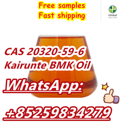 New Fast Delivery CAS 20320-59-6 Kairunte BMK Oil