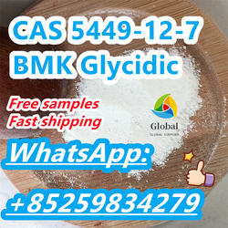  BMK Glycidic Acid BMK powder CAS 5449-12-7