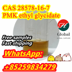 PMK ethyl glycidate yellow liquid and white powder CAS 28578-16-7 from HBKKK