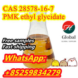 PMK ethyl glycidate yellow liquid and white powder CAS 28578-16-7