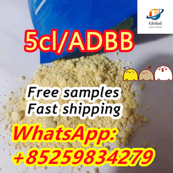 Fast shipping 5cl/ADBB 