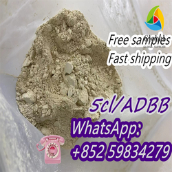 Fast shipping 5cl/ADBB 