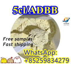 Fast shipping 5cl/ADBB 