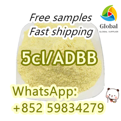 Fast shipping 5cl/ADBB 