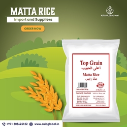Matta rice  from ASIA GLOBAL
