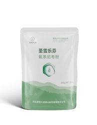 Florfenicol Powder Shengxuedacheng Product
