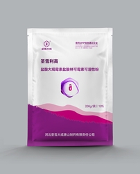 Dacheng Spectinomycin Hydrochloride and Lincomycin Hydrochloride Soluble Powder