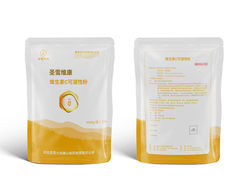 Vitamin C Soluble Powder 1000g
