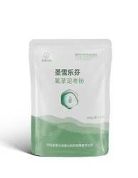 Sell Florfenicol Powder 20% 500g