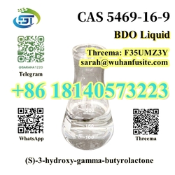 Factory Direct Sales BDO Liquid CAS 5469-16-9 With Best Price in stock from WUHAN FIRST NEW MATERIAL CO.,LTD