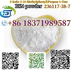 High Purity CAS 236117-38-7 2-iodo-1-p-tolylpropan-1-one  from  WUHAN FIRST NEW MATERIAL COMPANY