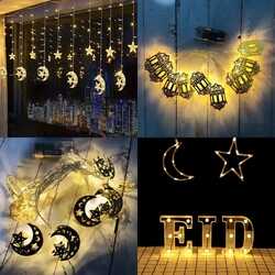 Ramadan Decoration Lights - Festival Lights Supplier In Abudhabi