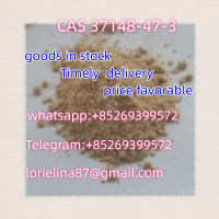 37148–47–3,1-(4-Amino-3,5-dichloro-phenyl)-2-bromo-ethanone