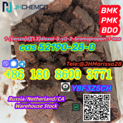 Brown PMK CAS 52190-28-0 1-(benzo[d][1,3]dioxol-5-yl)-2-bromopropan-1-one Threema: Y8F3Z5CH		 from JHCHEMCO