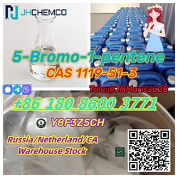 Global Warehouse CAS 1119-51-3 5-Bromo-1-pentene Threema: Y8F3Z5CH		