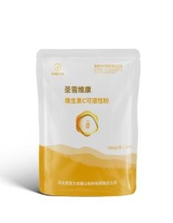 Vitamin C Soluble Powder Product Dropship