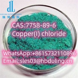 Copper(I) chloride from HEBEI DULING INTERNATIONAL TRADE CO., LTD