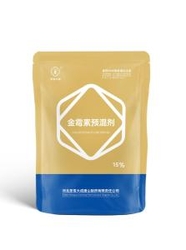 Chlortetracycline Premix Shengxue Dacheng