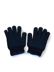COTTON DOUBLE DOTTED HAND GLOVES 