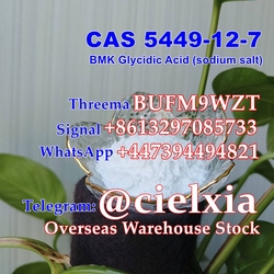 WhatsApp +447394494821 Cheap Price CAS 5449-12-7 New BMK Powder BMK Glycidic Acid (sodium salt) 