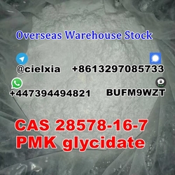 WhatsApp +447394494821 High Yield CAS 28578-16-7 PMK glycidate PMK powder/oil