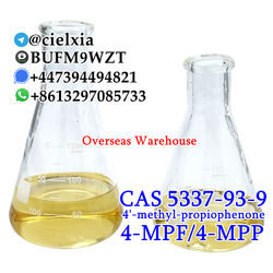 4-MPF/4-MPP 4'-Methylpropiophenone CAS 5337-93-9 Kazakhstan, Russia hot sale