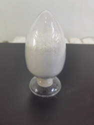 Sell ε- Polylysine hydrochloride Powder