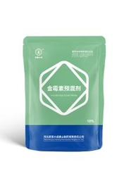 Chlortetracycline Premix 10% ShengxueDacheng
