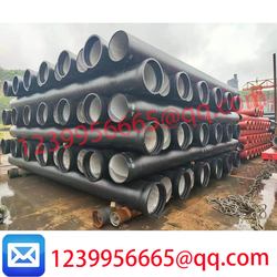 ISO2531 EN598 DN80-DN2600 One leading Manufacturers of K9, C40, C30, C25 Ductile Iron Pipe