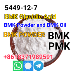 Cas 5449-12-7 New BMK Glycidic Acid for sale Europe warehouse from WUHAN FUSITE NEW RAW MATERIAL CO., LTD