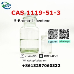 5Cl precursor 5b1p 5-Bromo-1-pentene CAS 1119-51-3