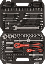 MTX 135149 TOOL KIT WITH PLASTIC CASE 84PCS SET from ADAMS TOOL HOUSE