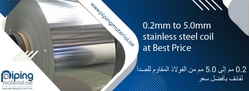 Stainless Steel Coil from EXPLORE MIDDLE EAST FZE