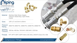 Compression Fittings from EXPLORE MIDDLE EAST FZE