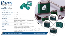 High Pressure Pipe Clamps from EXPLORE MIDDLE EAST FZE