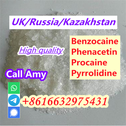 CAS 94-09-7 Benzocaine High Purity Fine Powder from NANJING SAIBAINUO TECHNOLOGY CO., LTD.