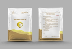 Shengxuedacheng Product Colistin Sulfate Soluble Powder