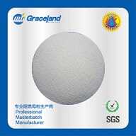 Halogen-Free Polypropylene (PP) Flame Retardant from WEIFANG GRACELAND CHEMICALS CO., LTD