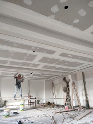 OFFICE CEILING MAKER DUBAI