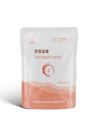 Medicine Chlortetracycline Hydrochloride Soluble Powder