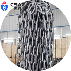 Anchor Chain Connecting Shackle Kenter from CHINA SHIPPING ANCHOR CHAIN CO.,LTD