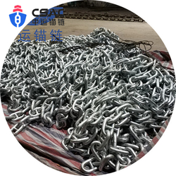 Black Coated Stud Or Studless Marine Anchor Chain from CHINA SHIPPING ANCHOR CHAIN CO.,LTD