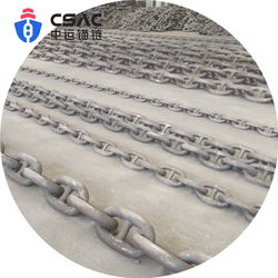 Marine Ship Grade U2 Galvanized Stud Link Anchor Chain from CHINA SHIPPING ANCHOR CHAIN CO.,LTD